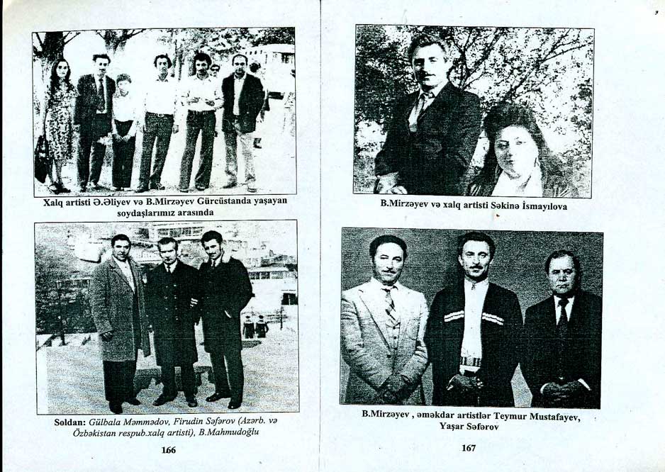 Səlcuqdan Gələn Səs - Baba Mahmudoğlunun Özkəçmişi - Fəridə Ləman - Bakı 2001 - 196s